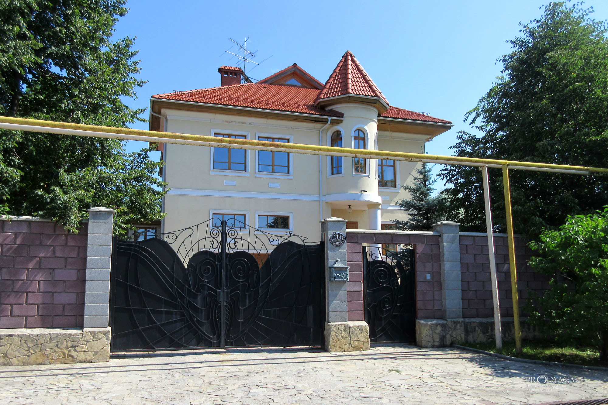 Kashino (Кашино)